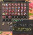 snapshot_20121125_211553.jpg
