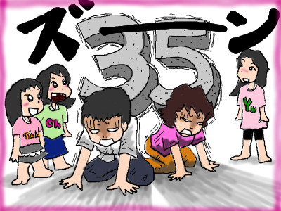 35sai03.jpg