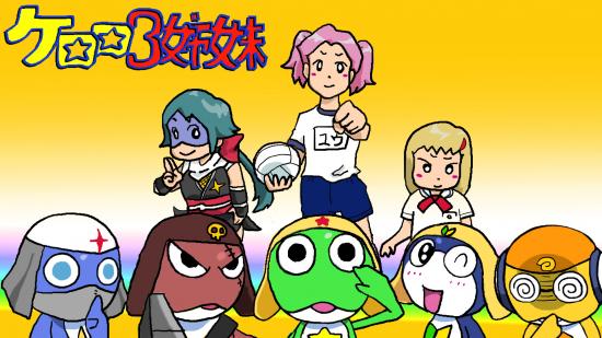 3_keroro3_convert_20130519123559.jpg