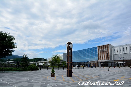 Nikon_20130630_152729.jpg