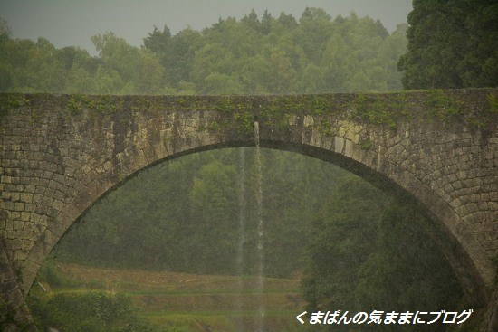 Nikon_20130713_170807.jpg