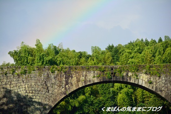 Nikon_20130713_172047.jpg
