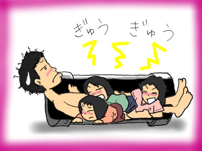 dokan3.jpg