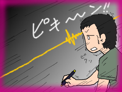 gokigoki1.jpg