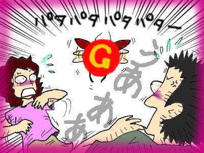 gokigoki4.jpg