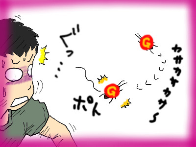 gokigoki6.jpg