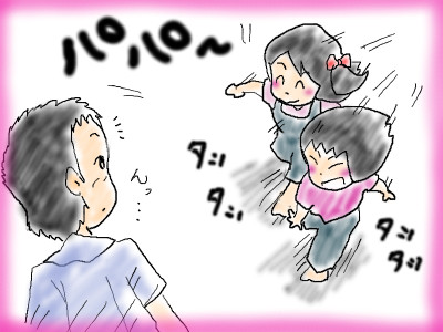 jiman01.jpg