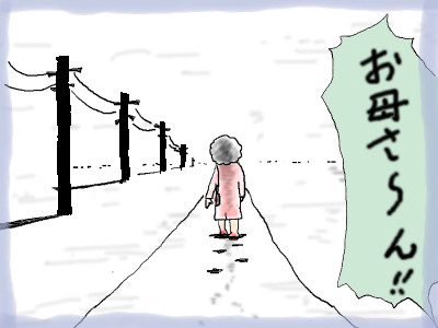 kocyokocyo02.jpg