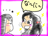 snap_tadanopan_20133118486.jpg