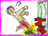 snap_tadanopan_20133122372.jpg