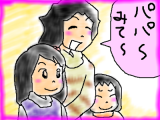 snap_tadanopan_201334215448.jpg