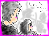 snap_tadanopan_201335235833.jpg