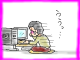 snap_tadanopan_201336085.jpg