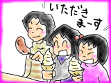 snap_tadanopan_201340141249.jpg