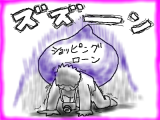snap_tadanopan_201341203321.jpg