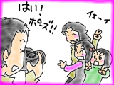 snap_tadanopan_201341204324.jpg