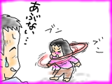 snap_tadanopan_20134222126.jpg