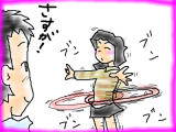 snap_tadanopan_201342221833.jpg