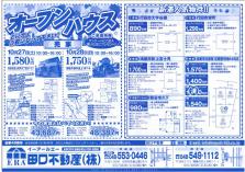 無題2