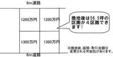361001_283862_3.jpg