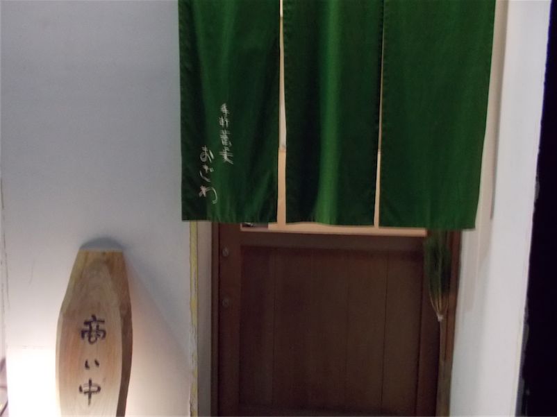 DSCN0109.jpg