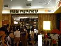 BELLINI PASTA徐匯廣場店