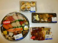新光三越天母店で買った寿司類