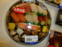 新光三越天母店で買った寿司パック