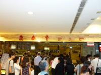 鼎泰豊台北101店