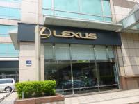 LEXUS新莊店