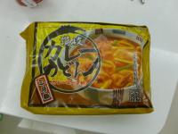 三越で買った讃岐カレーうどん