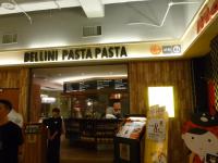 BELLINI PASTA徐匯廣場店1028