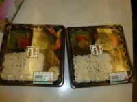 天母高島屋スーパーのサバ弁当2個