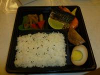 天母高島屋スーパーの焼きサバ弁当1117