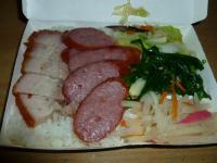 焼肉香腸飯1205