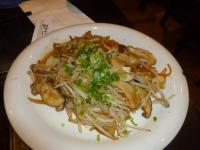 TEN屋天母高島屋店のキノコ鉄板焼き1231