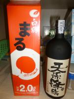 天母高島屋で買った日本酒と天孫降臨1231