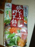 天母高島屋で買った豚しゃぶ鍋の素1231