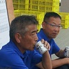 西8