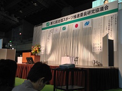 20121202134559783.jpg