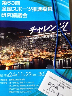20121202173532696.jpg