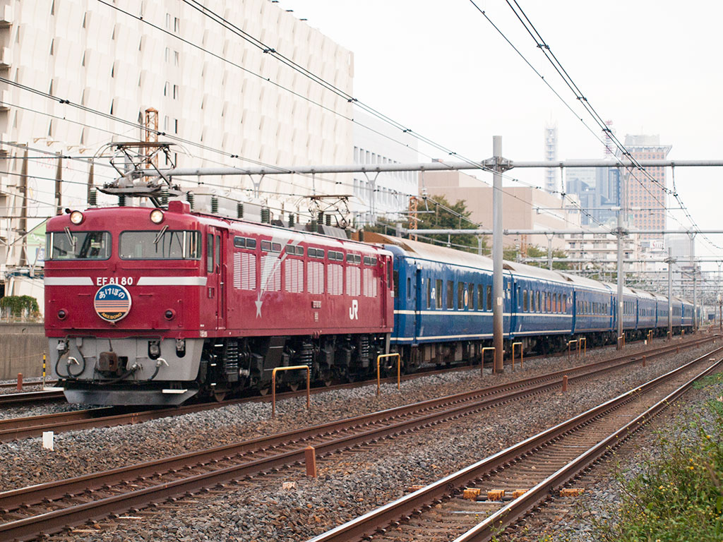 PA148680s