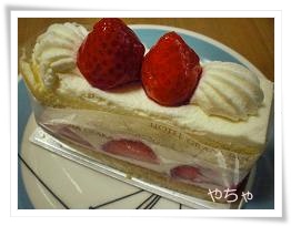 20120511グランビア1