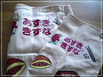 20120721親子エプロン