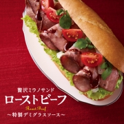 20121118ドトール