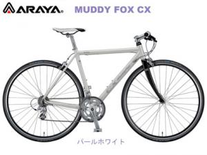 マディフォックス