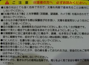 DSC04979.jpg