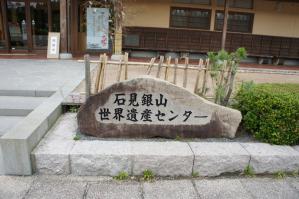 DSC05309.jpg