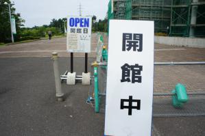 DSC05434.jpg