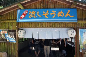 DSC05885.jpg